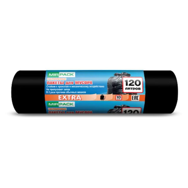 Աղբի պարկ MirPack 120լ Extra