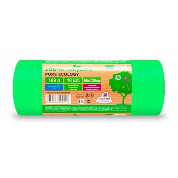 Աղբի պարկ MirPack 180լ Pure Ecology