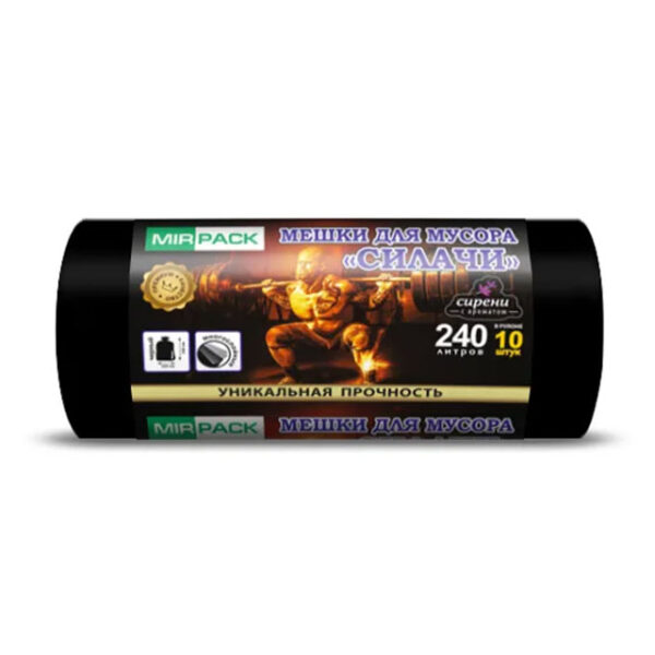 Աղբի պարկ MirPack 240լ Силачи