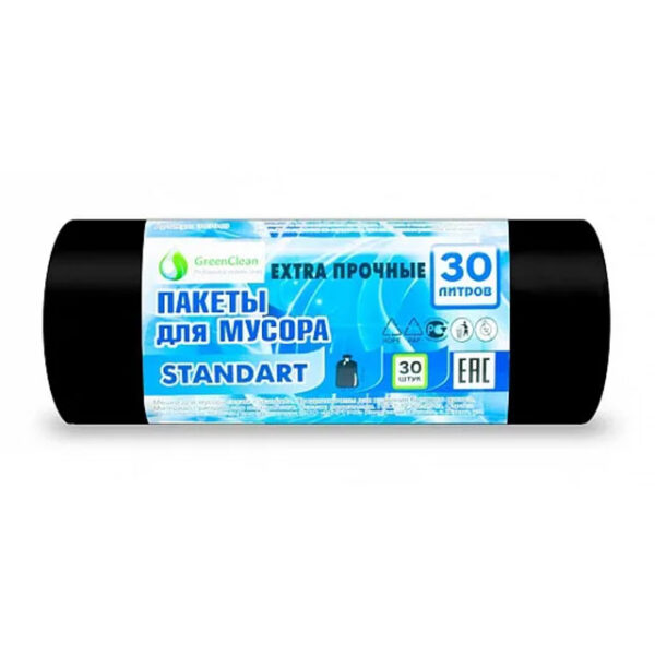 Աղբի պարկ MirPack 30լ Standart