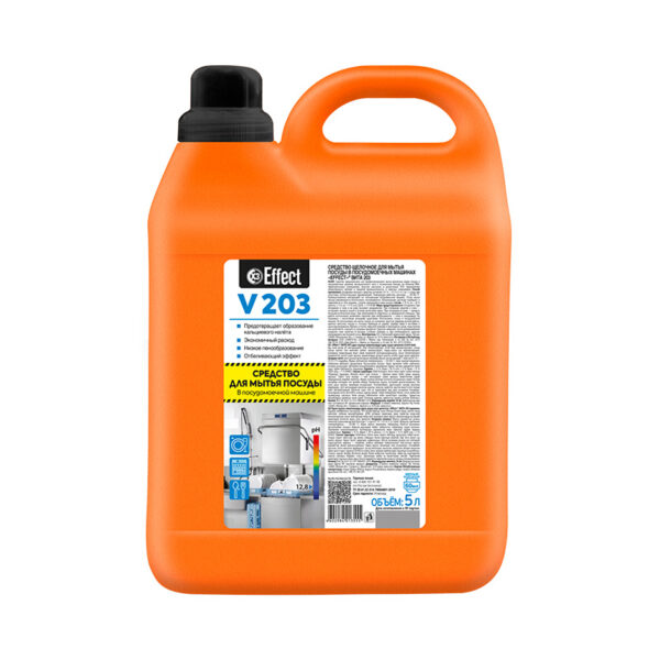 Սպասք լվանալու մեքենայի հեղուկ Effect Vita203