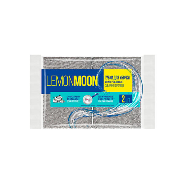Սպունգ մետաղական L133 Lemon Moon