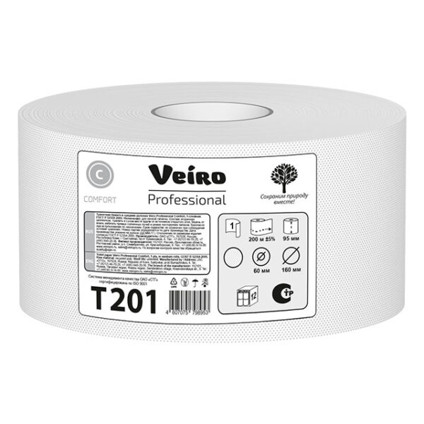 Զուգարանի թուղթ T201