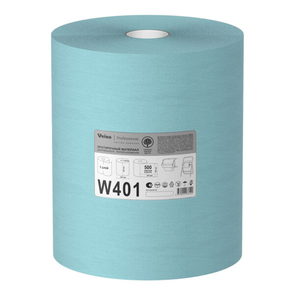 Բազմակի օգտագործման սրբիչ W401