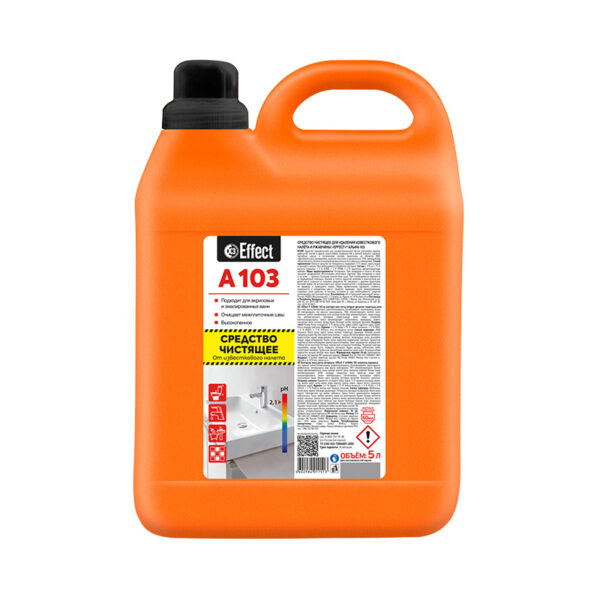 Մաքրող միջոց՝ կրաքարը և ժանգը հեռացնելու համար Effect Alfa 103