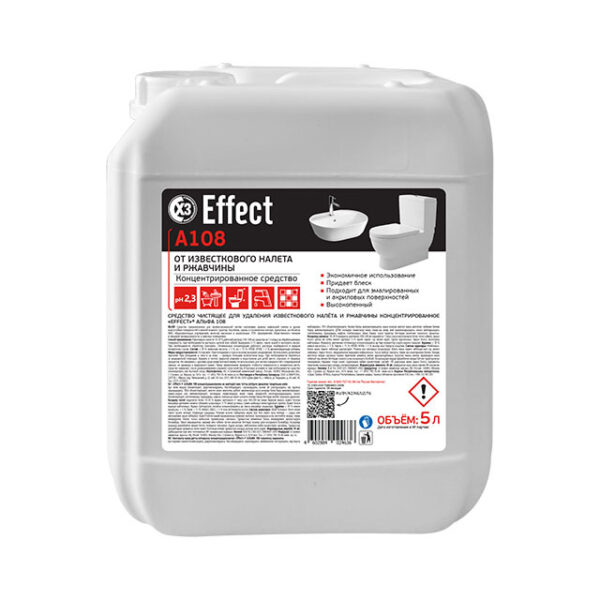 Խտացված մաքրող միջոց՝ կրաքարի և ժանգը հեռացնելու համար “Effect” A 108