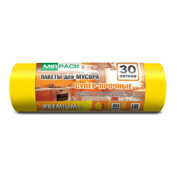 Աղբի պարկ MirPack 30լ Premium+