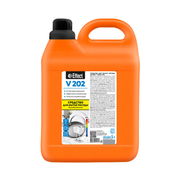 Սպասքի հեղուկ Effect V202