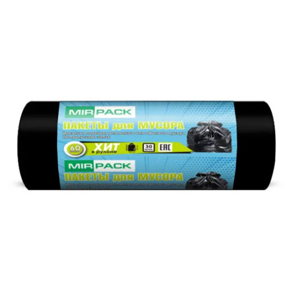 Աղբի պարկ MirPack 60լ «Հիթ»