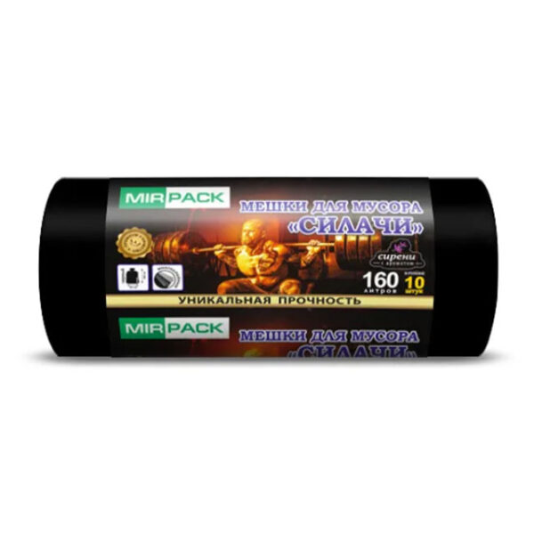 Աղբի պարկ MirPack 160լ «Սիլաչի»