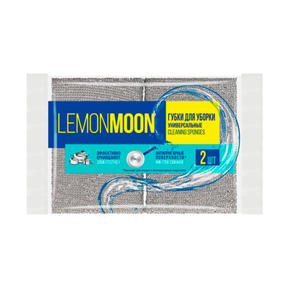 Սպունգ մետաղական L133 Lemon Moon