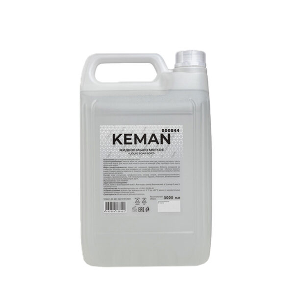 Հեղուկ կրեմ օճառ Keman 5լ