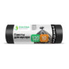 GreenClean 120լ Надежные