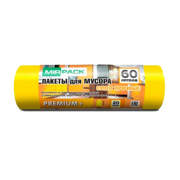 Աղբի պարկ MirPack 60լ Premium+
