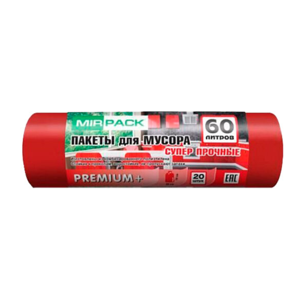 Աղբի պարկ MirPack 60լ Premium+