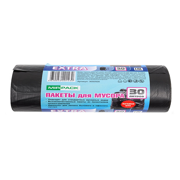 Мешки для мусораMirPack 30л Extra